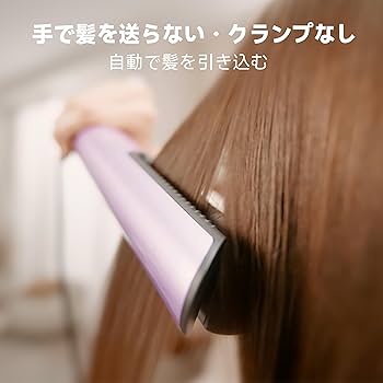 Amazon | JELLYFISH Air Gap Dryer ストレートドライヤー ドライ