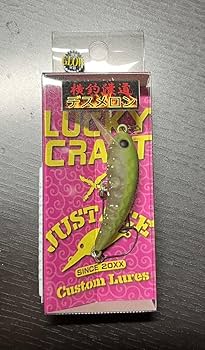 Amazon.co.jp: LUCKY CRAFT WAH 40F デスメロン ワウ ラッキークラフト