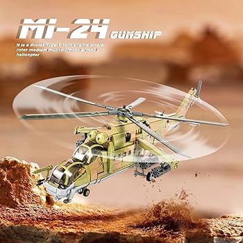 Amazon.co.jp: DAHONPA MI-24S ヘリコプター ミディアム