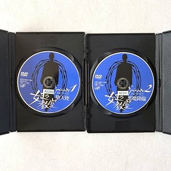 Amazon.co.jp: 女王の教室 エピソード1～2 全2巻 DVDレンタル落ち