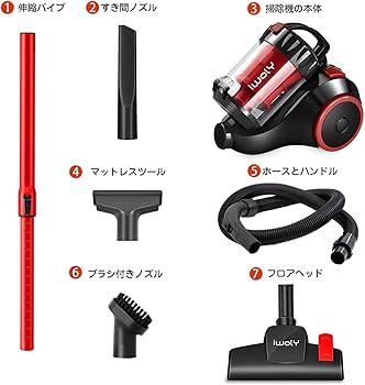 Amazon | iwoly 掃除機 キャニスター 20000Pa 超強力吸引 ハイパワー