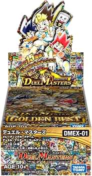 Amazon.co.jp: デュエル・マスターズ DMEX-01 TCG ゴールデン・ベスト