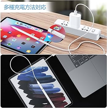 Amazon.co.jp: MACLE 対応Apple Pencil 充電アダプタ 2個セット 第1