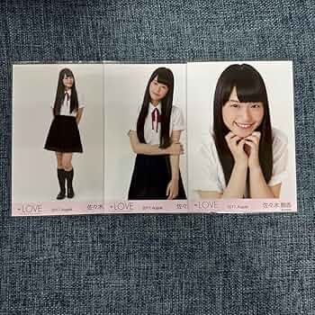 Amazon.co.jp: ＝LOVE イコラブ 佐々木舞香 初期制服 コンプ : おもちゃ