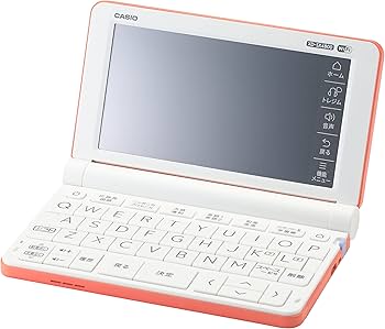 Amazon | カシオ 電子辞書 高校生 エクスワード XD-SX4800RG 220