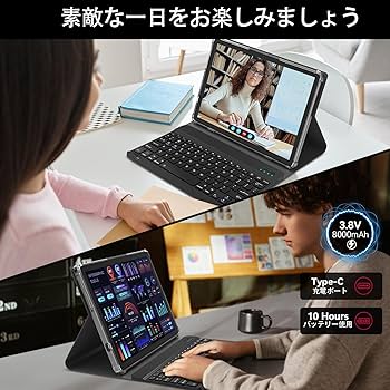 Amazon.co.jp: タブレット11インチ2026新登場AndroidタブレットWiFi