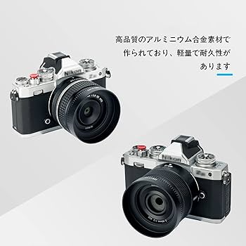 Amazon | JJC ねじ込む式 アルミ レンズフード Nikon Nikkor Z DX MC