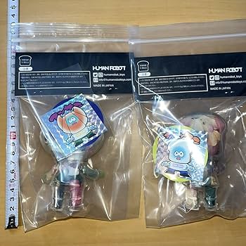 Amazon.co.jp: パンデッド ショックン & ワッサン rooms PARK 限定