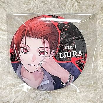 Amazon.co.jp: いれいす 缶バッジ Paparazzi りうら : おもちゃ