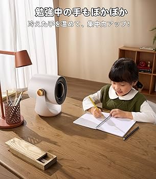 Amazon | DesertWest セラミックヒーター 小型 2025節電型 暖房器具 2