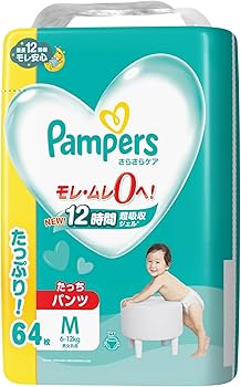 Amazon.co.jp: パンパース 【パンツ Mたっちサイズ】 オムツ さらさら