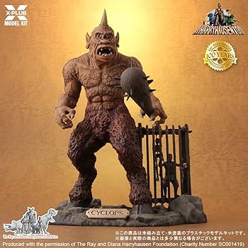 Amazon | エクスプラス サイクロプス 1/35スケール 未塗装 未組立