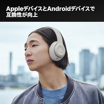 Amazon.co.jp: Beats Studio Pro - ワイヤレス Bluetooth ノイズ