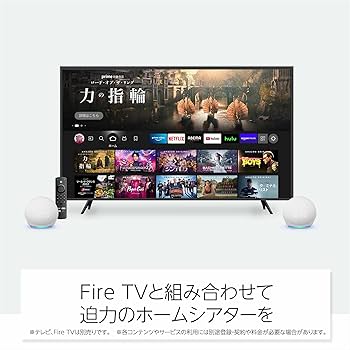 Amazon | Echo Dot with clock 第5世代 - 時計付きスマートスピーカー