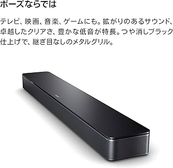 Amazon.co.jp: Bose Smart Soundbar 300 スマートサウンドバー