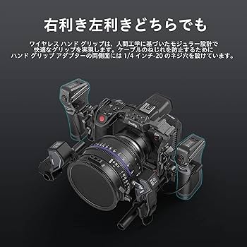 Amazon | SmallRig MagicFIZ ワイヤレス フォロー フォーカス ハンド