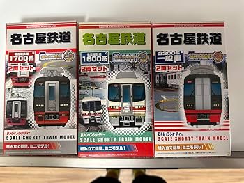 Amazon.co.jp: Bトレインショーティー名古屋鉄道 1600系 1700系 2200