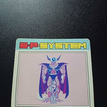 Amazon.co.jp: ドラゴンボールZ アマダPPカード No.636 フリーザ親子