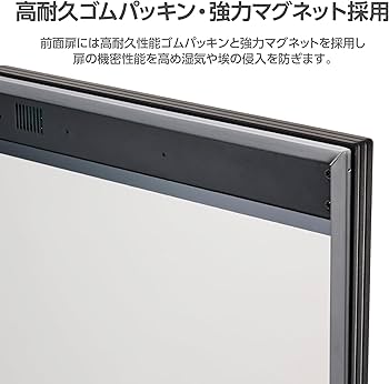 Amazon.co.jp: ハクバ HAKUBA トレカ用防湿庫 E-ドライボックス KED