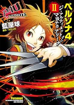 717uE-Y9ReL._AC_UF350,