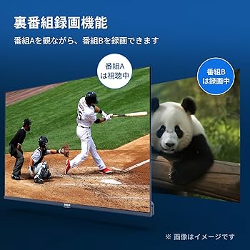 Amazon | RCA テレビ 32型 HD 720P 小型液晶テレビ ダブルチューナー