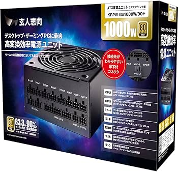 Amazon.co.jp: 玄人志向 電源ユニット 1000W ATX 電源 80 PLUS