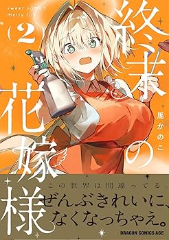 718YV8H8-cL._AC_UF350,