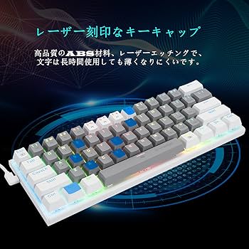 Amazon | e元素ゲーミングキーボード 赤軸を採用 テンキーレスUS英語