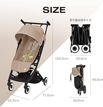 Amazon.co.jp: cybex [ サイベックス ] LIBELLE [リベル] (2023年