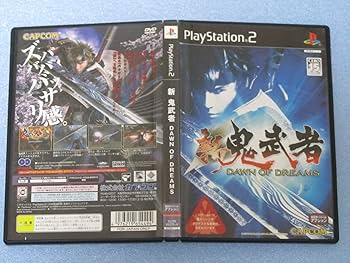 Amazon | 新 鬼武者 DAWN OF DREAMS | ゲーム