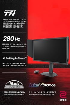 Amazon.co.jp: ベンキュージャパン BenQ ZOWIE ゲーミングモニター