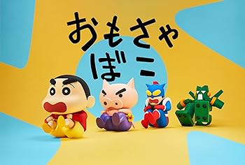 Amazon.co.jp: Crayon Shin-chan Ass Only Walking Figure Vol.1