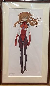 Amazon.co.jp: エヴァンゲリオン展 アスカ 本田雄 描き下ろし 複製原画
