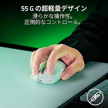 Amazon.co.jp: 【8000Hzドングル同梱・超軽量55g】Razer Viper V3 Pro