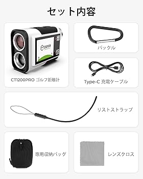 Amazon.co.jp: CIGMAN ゴルフレーザー距離計 2.4インチタッチ