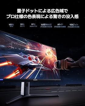 Amazon.co.jp: Xiaomi Mini LED ゲーミングモニター G Pro 27i 27