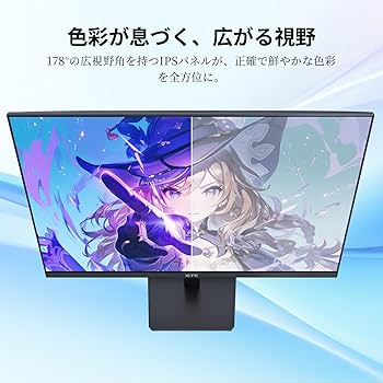 Amazon.co.jp: KTC 24インチ モニター WQHD(2560×1440) 100Hz IPS