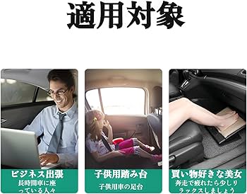 Amazon.co.jp: [COVANK]オットマン フットレスト 2個セット 折り畳み