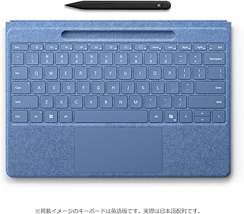 Amazon | マイクロソフト Surface Pro フレックス キーボード（ペン