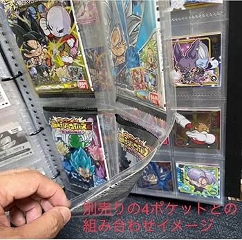 Amazon.co.jp: 30枚 A4ワイドサイズ バンダイ袋入りシール用 リフィル