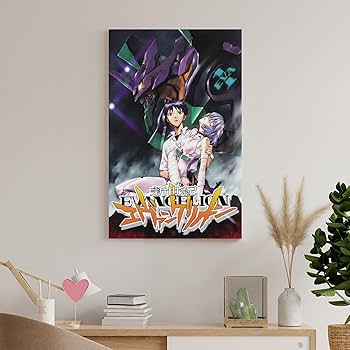 Amazon.co.jp: アニメポスター 新世紀エヴァンゲリオン ポスター 装飾