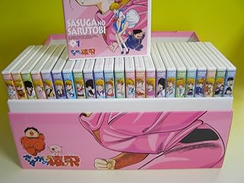 Amazon.co.jp: さすがの猿飛DVD-BOX : 三ツ矢雄二, 島津冴子, 細野