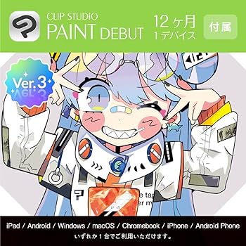 Amazon.co.jp: 【iPad / iPhone対応】CLIP STUDIO TABMATE 2