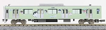 Amazon | グリーンマックス Nゲージ 西武30000系「コウペンちゃん