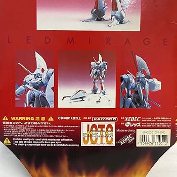 Amazon | 未 海洋堂 XEBEC 1/144 ファイブスター物語 LED MIRAGE FSS