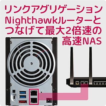 Amazon.co.jp: 【メーカ生産終了品】NETGEAR NAS ディスクレス 2ベイ