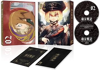 Amazon.co.jp: 【Amazon.co.jp限定】幼女戦記 2( 全巻購入特典