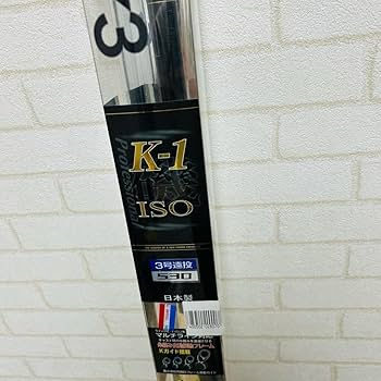 Amazon.co.jp: カーボンロッド プロフェッショナル K-1磯 V3 3号遠投