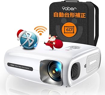 Amazon | 【2023全新版】YABER プロジェクター Pro V7 高輝度17000lm