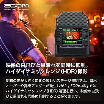 Amazon.co.jp: ZOOM ズーム Q2n-4K 4Kビデオカメラ 150°広角